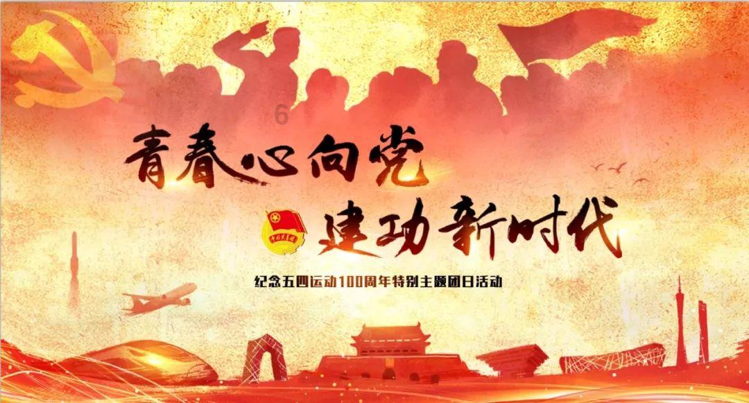 【老报上的和龙今天】| 把劲使在运材生产上