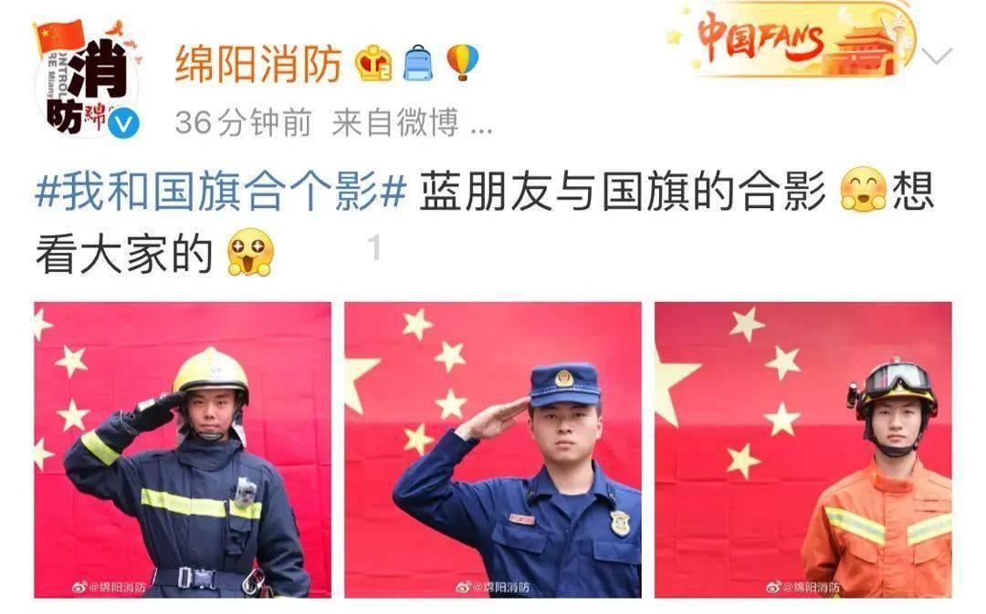 新剑侠传奇