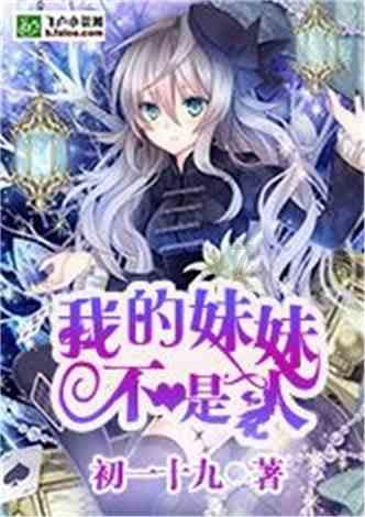 【楚天评】东湖评论:打好“组合拳”,护航湖北数字经济发展